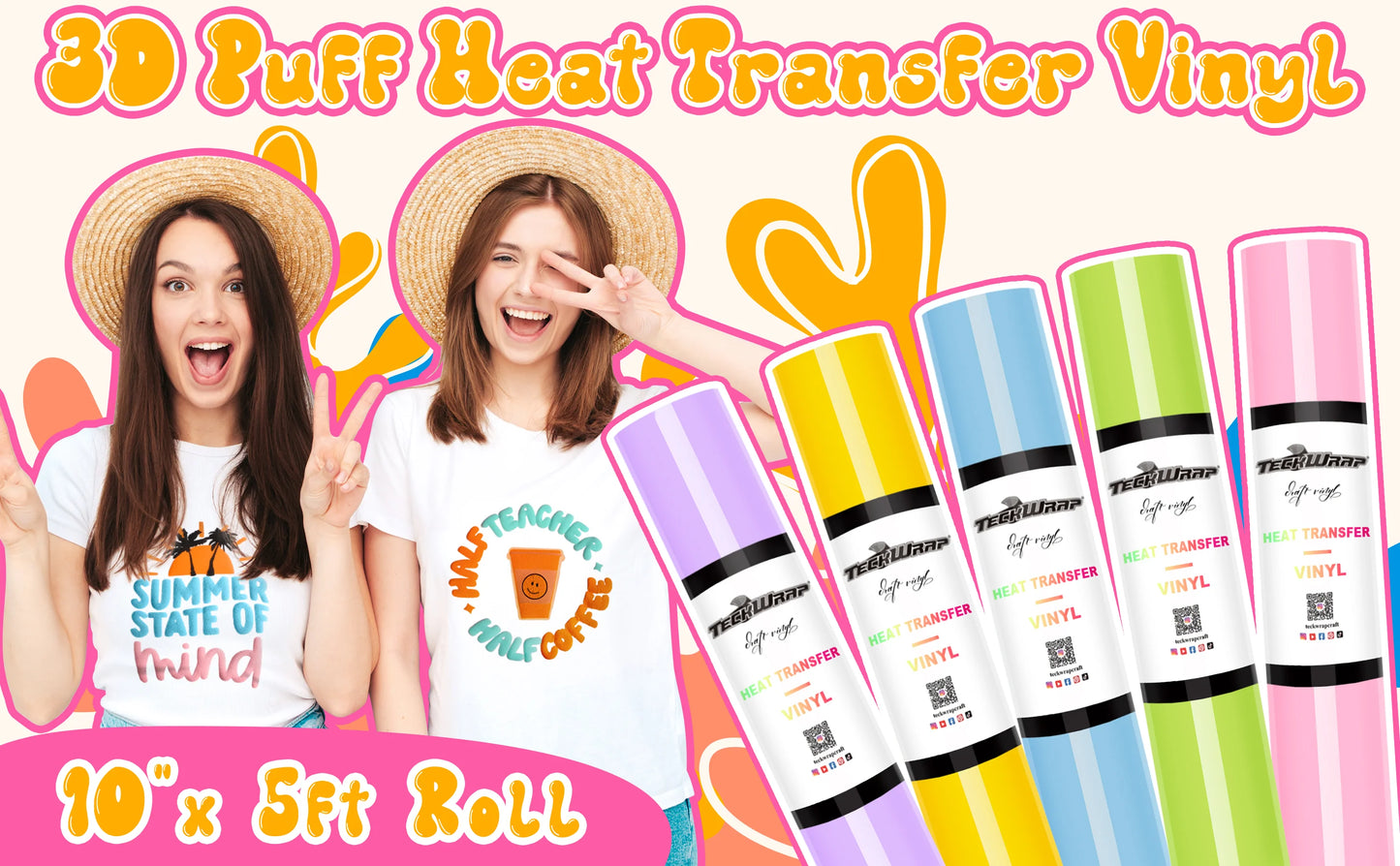 Teckwrap Puff Heat Transfer Vinyl